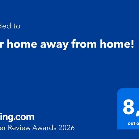 Your Away From Home! 게스트하우스